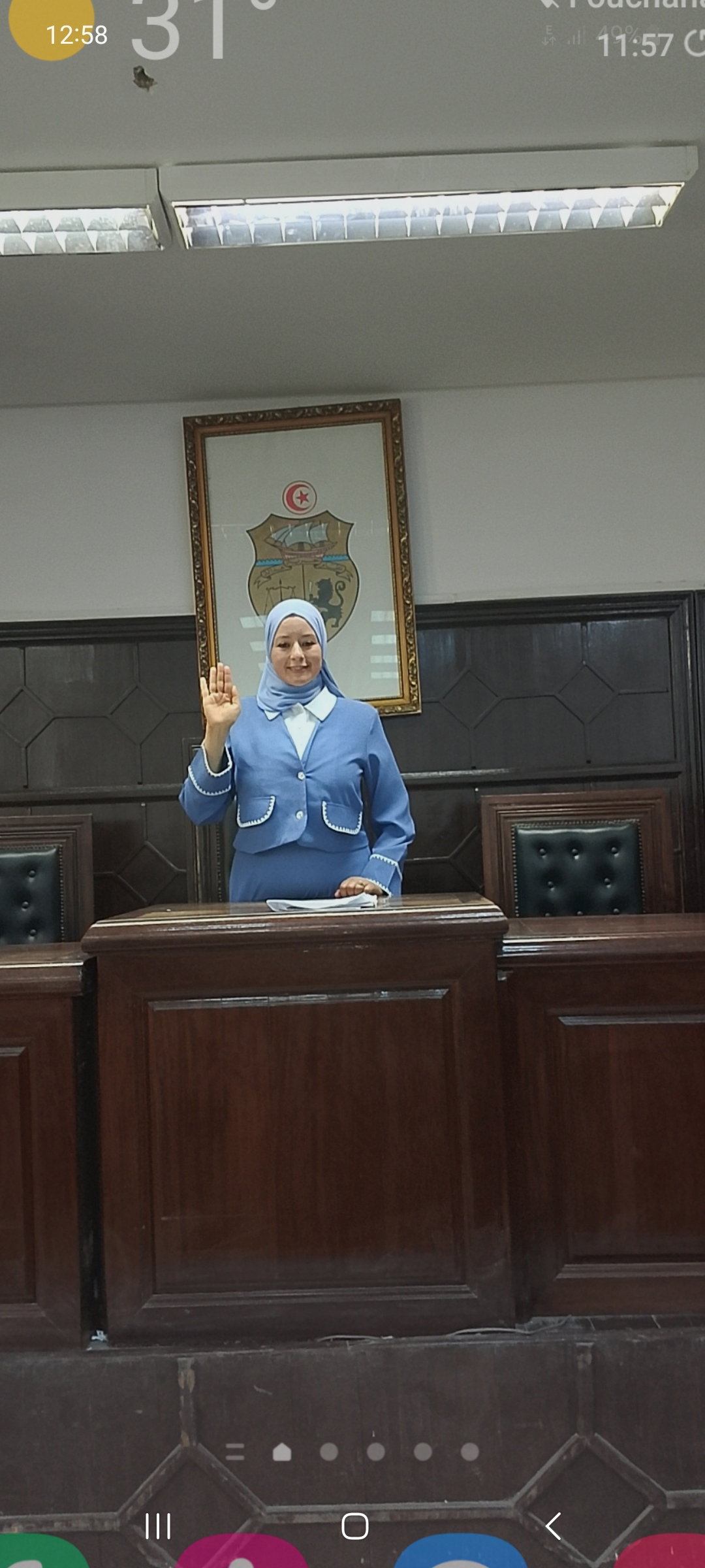 حميدة البرهومي