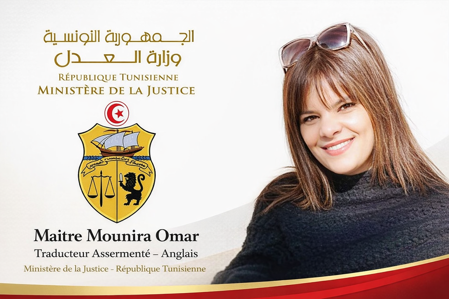 Maître Mounira Omar