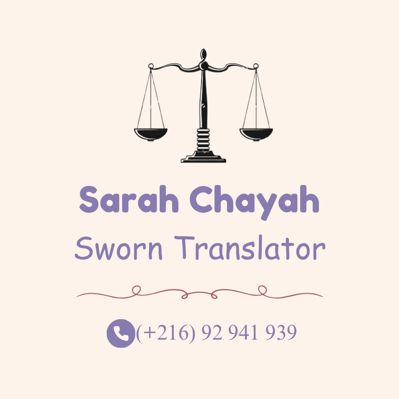 Sarah Chayah